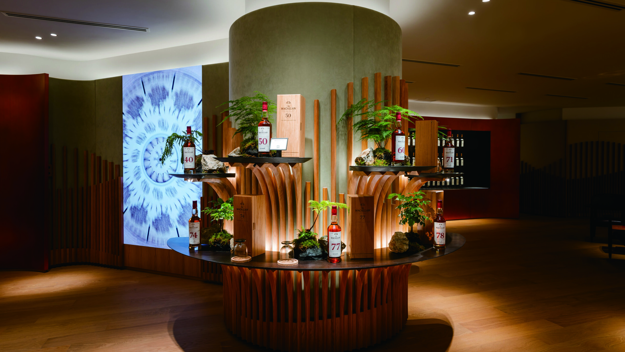 The Macallan Houses & Boutiques